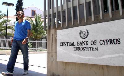 Конец кипрских оффшоров: остров требует назвать реальных владельцев бизнеса