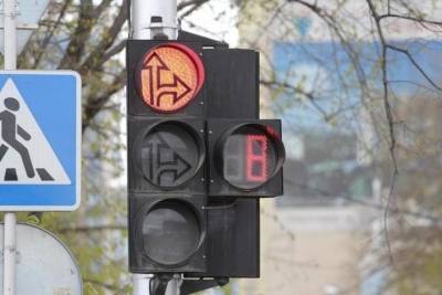 На перекрёстке Селезнева и Волжской в Краснодаре временно отключат светофоры