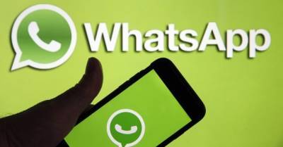 В мессенджере WhatsApp обнаружили опасную уязвимость