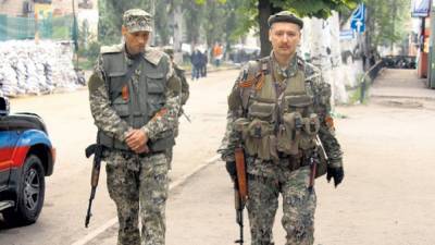 Переходу Гиркина в Донецк в 2014 году можно было помешать, – глава Минветеранов