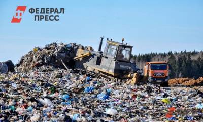 Свердловские активисты заподозрили полигон «Северный» в загрязнении реки