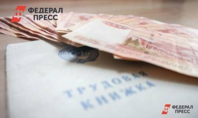 Главный налоговик Петербурга назвал размер средней зарплаты по городу
