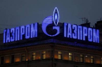 Акции «Газпрома» подорожали на 3,5% на новостях о дивидендах
