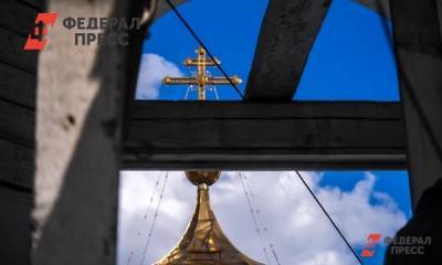 Историк о разгроме сторонников экс-монаха Сергия: «Культы церковь подавляет в зародыше»