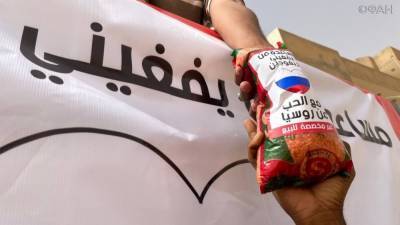 Суданцам раздают миллион продуктовых наборов от бизнесмена Евгения Пригожина