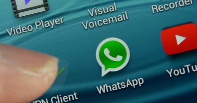Внимание: в Латвии мошенники рассылают в WhatsApp ссылку на якобы проводимый Lidl конкурс