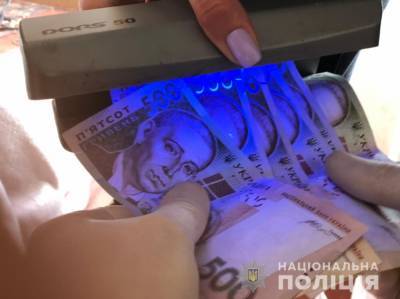 Двое одесситов наладили домашнее производство фальшивых денег (видео)