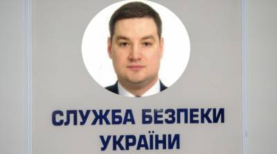 Гражданство Зеленского: сбежавший из Украины СБУшник похвастал наличием «интересных документов»