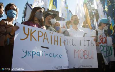Как будут проводить экзамен по украинскому языку для чиновников: решение Кабмина