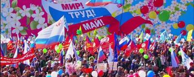 Первомай в Волгограде пройдет без демонстраций