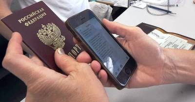 Электронная замена водительских удостоверений, СНИЛС, ОМС и ИНН появится в России в этом году