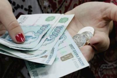 Профсоюзы предложили поднять МРОТ до 41 тысячи рублей