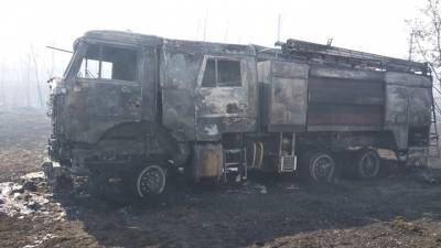 Пожарная машина сгорела во время тушения травы под Липецком