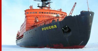 Путин заявил о строительстве самого мощного ледокольного флота в мире