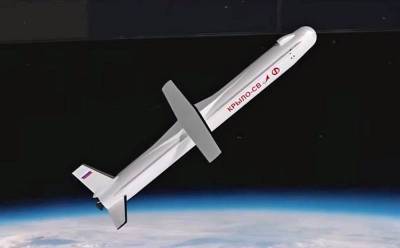 Раскрыты новые данные о перспективной многоразовой ракете «Крыло-СВ»