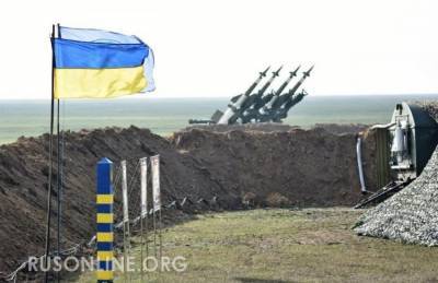 Угроза национальной безопасности: Киев готовит провокацию