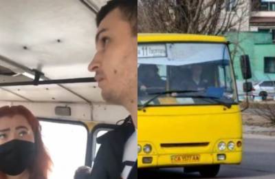 "Открывайте или выломаю": украинец без маски устроил дебош в маршрутке, видео