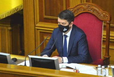 Разумков созвал внеочередное пленарное заседание Рады на 15 апреля