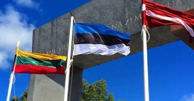 Завтра в Украину срочно приедут главы МИД стран Балтии