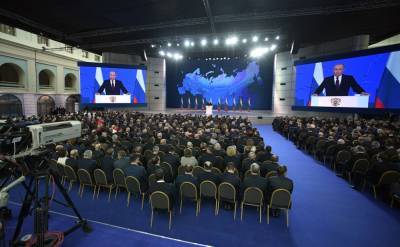 Путин озвучит послание Федеральному собранию в Манеже