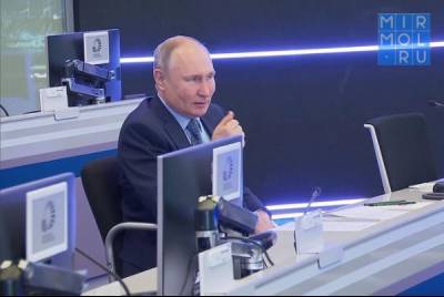 Владимир Путин поручил наладить обратную связь с регионами