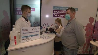 Вести-Москва. Новые пункты вакцинации в Москве: запись не нужна