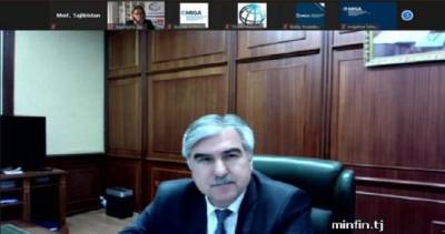 Вопросы привлечения инвестиций обсудили Таджикистан и MIGA