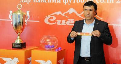 Первая лига чемпионата Таджикистана-2021 стартует 24 апреля с участием 12 команд
