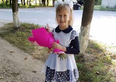 В Рязанской области пропала девятилетняя девочка