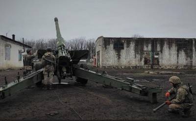 Артиллерия ВСУ на Донбассе внедряет РОК