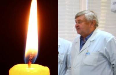 "Как жаль, что уходят такие": не стало выдающегося врача, украинцы в трауре