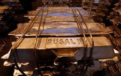 "РУСАЛ" обновит технологию 35% алюминиевых мощностей ради снижения вредных выбросов