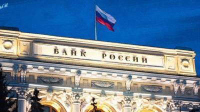 Банк России не видит рисков отключения от систем Visa и Mastercard