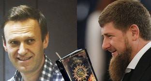Слова Кадырова о Навальном и Коране вызвали скепсис у пользователей сети