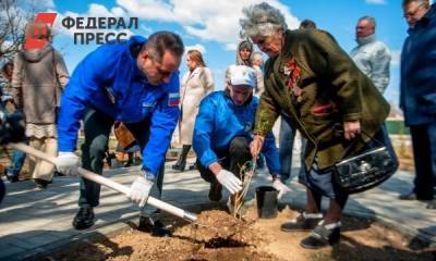 В Челябинске начинается патриотическая акция «Сад памяти»