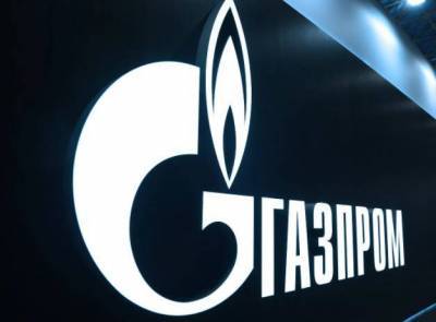 В "Газпроме" объяснили, с чем связана выплата повышенных дивидендов