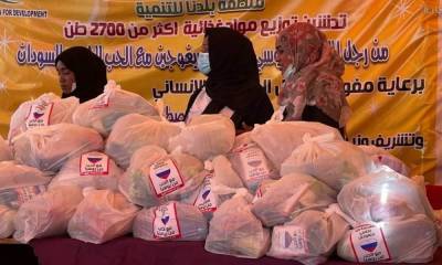 Жителям Судана раздали миллион продуктовых наборов от бизнесмена Пригожина