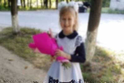 Полицейские разыскали пропавшую в Новомичуринске 10-летнюю школьнциу