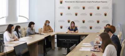 В Петрозаводске нашли новую площадку для строительства школы-интерната для инвалидов