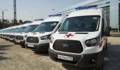 Газпромбанк Лизинг передал новые машины скорой помощи в больницу Подмосковья