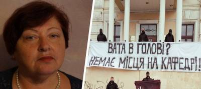 В ХГАК отреагировали на скандал с их преподавателем Натальей Семейкиной, которая радовалась Путину на Донбассе в соцсетях - ТЕЛЕГРАФ