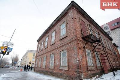 В Сыктывкаре в этом году начнется реставрация Дома Жеребцова