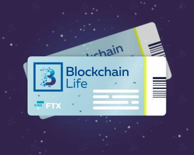 FTX примет участие в конференции Blockchain Life 2021