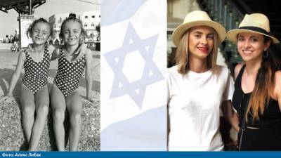 Викки и Микки 30 лет спустя: как фото близнецов-репатрианток перевернуло весь Израиль