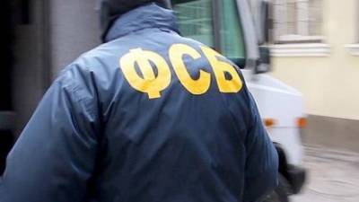 Сотрудники ФСБ задержали директора "Газпрома" в Кирове