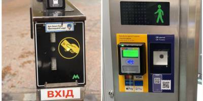 Продление локдауна в Киеве до 30 апреля: как будет работать метро