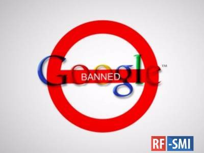 Google придется ответить за блокировку канала «Царьград»