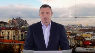 Время объединяться, – Кличко записал видеообращение из-за эскалации России