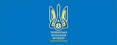 УАФ дисквалифицировала футболистов за матчи за так называемые ДНР и ЛНР