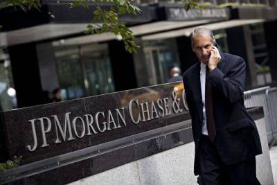 Прибыль JPMorgan резко выросла, но акции упали